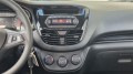 OPEL KARL 1.0 ECOFLEX EDITION, HML Autoservice, Barneveld