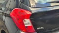 OPEL KARL 1.0 ECOFLEX EDITION, HML Autoservice, Barneveld