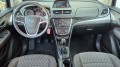 OPEL MOKKA 1.6 EDITION, HML Autoservice, Barneveld