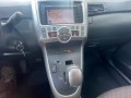 TOYOTA VERSO 1.8 VVT-I Business Automaat/ 7-Zits/ ECC/ Pano/ Navi/ Cruise/ Trekhaak, Auto 10, Haaksbergen