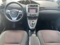 TOYOTA VERSO 1.8 VVT-I Business Automaat/ 7-Zits/ ECC/ Pano/ Navi/ Cruise/ Trekhaak, Auto 10, Haaksbergen