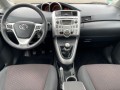 TOYOTA VERSO 1.6 VVT-I Business / 7-ZITS/ ECC/ Pano/ Cruise/ Trekhaak/ PDC/ LM, Auto 10, Haaksbergen