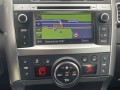 TOYOTA VERSO 1.8 VVT-I Business / 7-Zits/ ECC/ Navi/ Cruise/ Trekhaak/ Camera/ Xenon/ LM, Auto 10, Haaksbergen