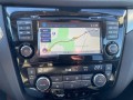 NISSAN QASHQAI Tekna +Automaat/Navi/ECC/Trekhaak/Cruise/Panorama/LM/Leer, Auto 10, Haaksbergen