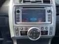 TOYOTA VERSO 1.8 VVT-I Business Automaat/ 7-Zits/ ECC/ Pano/ Navi/ Cruise/ Trekhaak, Auto 10, Haaksbergen