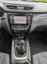 NISSAN X-TRAIL 1.6 DIG-T CONNECT ED, Trekhaak, Navi, PDC+360 camera, Airco, Autobedrijf Kerkemeijer, Delden
