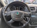 SKODA YETI 1.2 TSI AMBITION, Automaat, Airco, Cruise, Trekhaak,, Autobedrijf Kerkemeijer, Delden