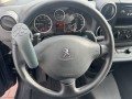 PEUGEOT PARTNER Rolstoellift*SmartSteer*, Autobedrijf ter Braack, Rietmolen