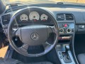 MERCEDES-BENZ 200 200 Sport*Zeer mooie auto 107.000 km***, Autobedrijf ter Braack, Rietmolen