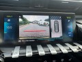 PEUGEOT 508 1.6 HYBRID GT*Massage*Led*Pano enz , Autobedrijf ter Braack, Rietmolen
