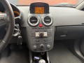 OPEL CORSA 1.4-16V Cosmo - Vol met opties!, Reinman Auto's, Wierden
