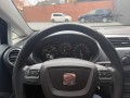 SEAT LEON 1.4 Businessline High, Reinman Auto's, Wierden