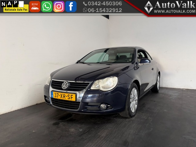 VOLKSWAGEN EOS - 2.0 T-FSI