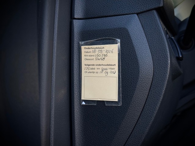 VOLKSWAGEN CADDY 2.0 TDI L1H1 Airco / Apple CarPlay / Navi / Bluetooth, VDW Cars, Enschede